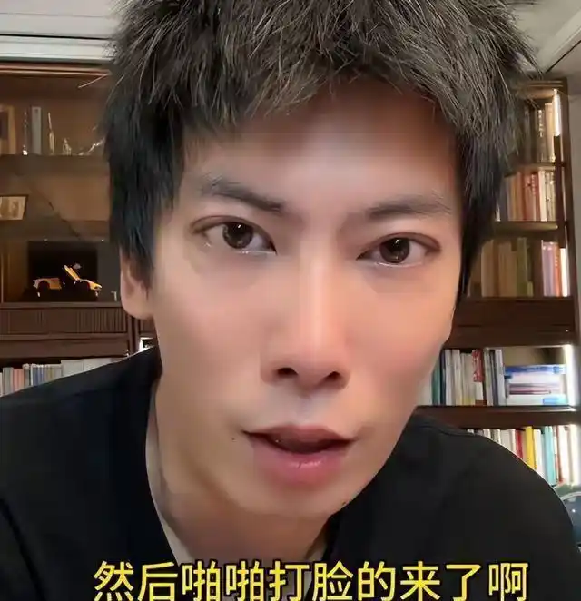 白冰前合伙人爆料内幕_被扒黑料的网红,_探店博主白冰税务风波