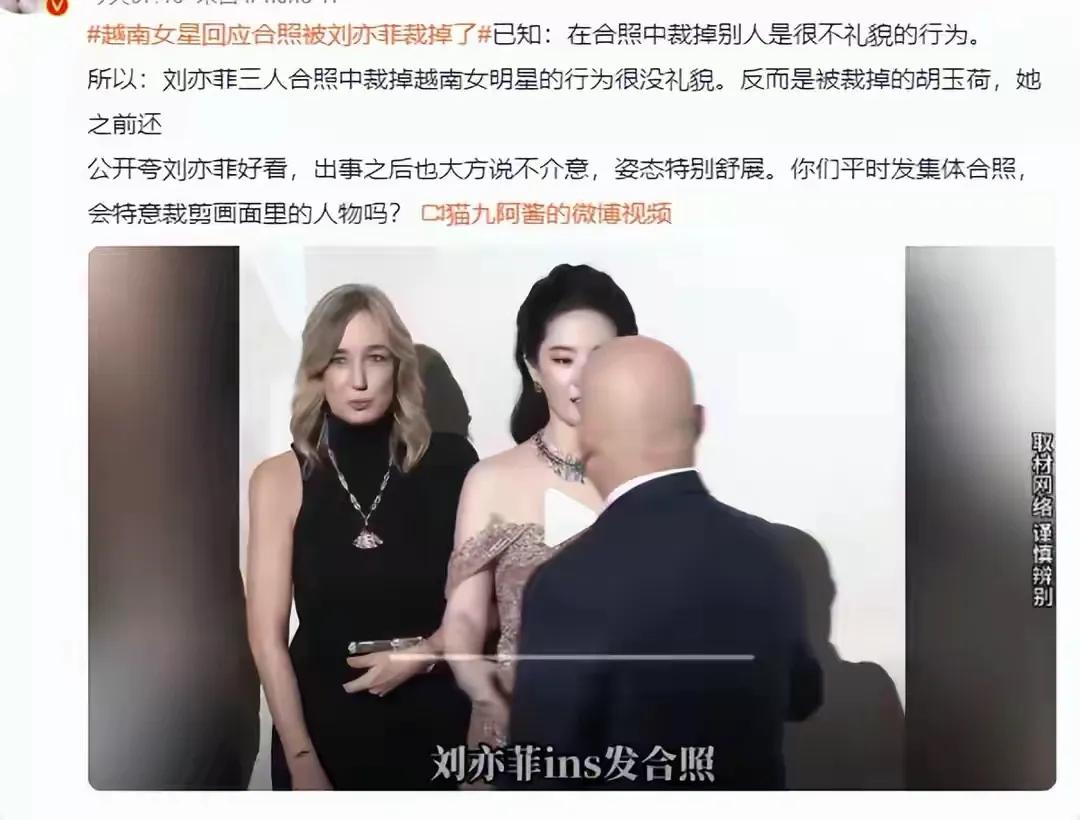 刘亦菲黑料真实情况_刘亦菲靠干爹上位谣言分析_天涯扒一扒明星黑料,