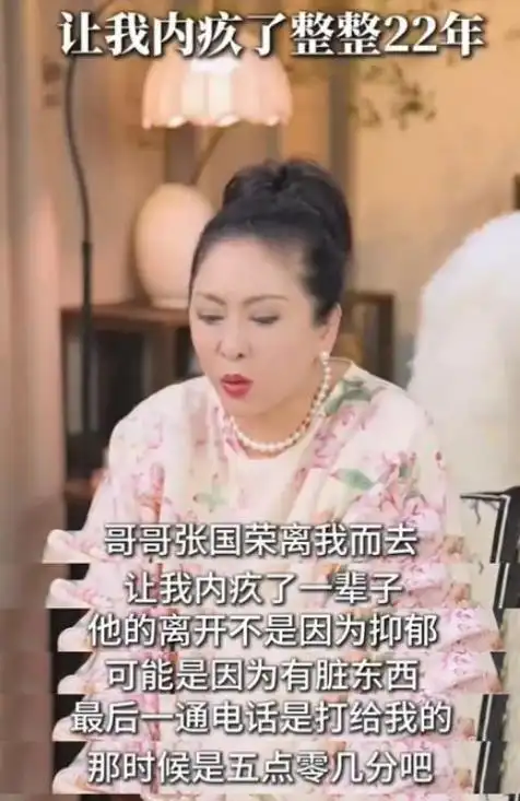 为什么最近的明星都扒出黑料,_娱乐圈明星八卦新闻_许凯谈天截图转账记录爆料