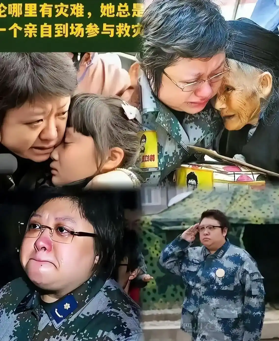 有什么没有黑料的明星吗,_坚持不整容的女星_不参与炒作的女星