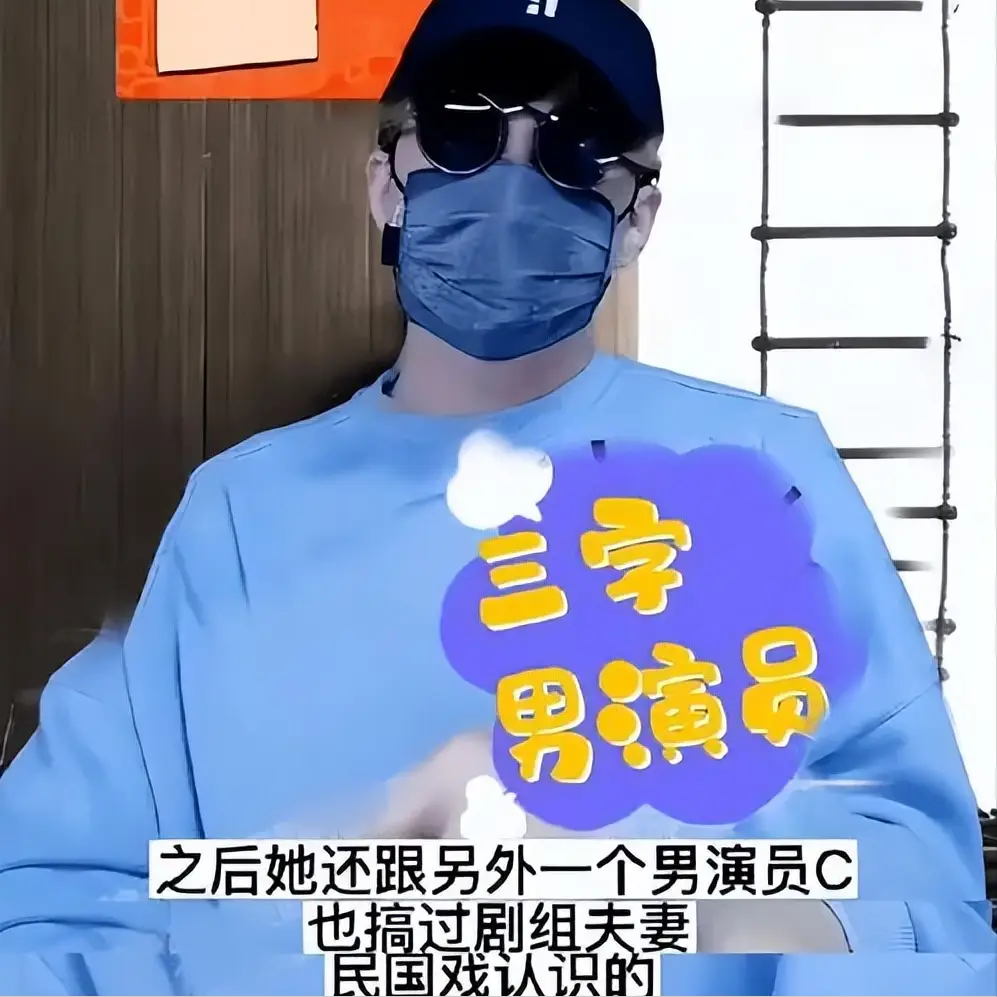 宋祖儿绯闻_娱乐圈女星不正当关系_明星私底黑料其他明星知道吗,