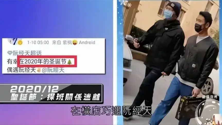 宋祖儿绯闻_明星私底黑料其他明星知道吗,_娱乐圈女星不正当关系