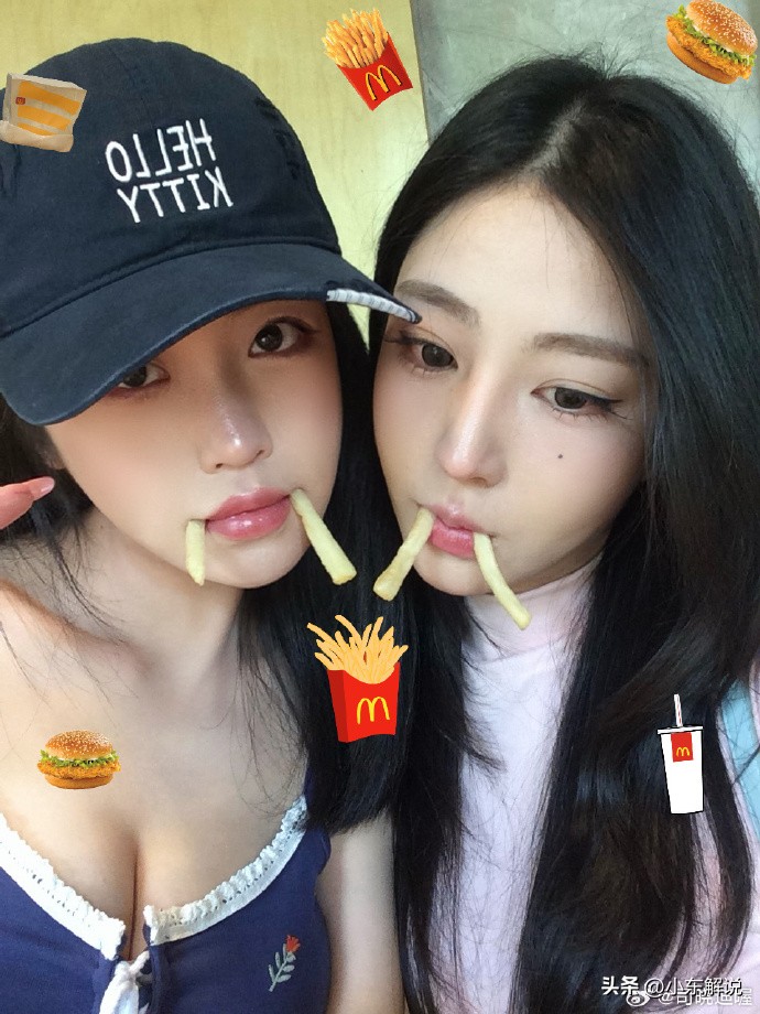 女网红造谣碰瓷男明星 黑红流量网红司晓迪 网红造谣被封禁_抖音网红黑料网站链接是什么意思,