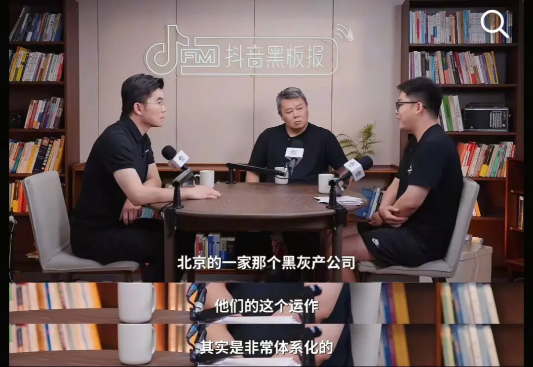 短视频恶意营销号治理_平台打击虚假内容策略_抖音网红黑料网站链接是什么意思,