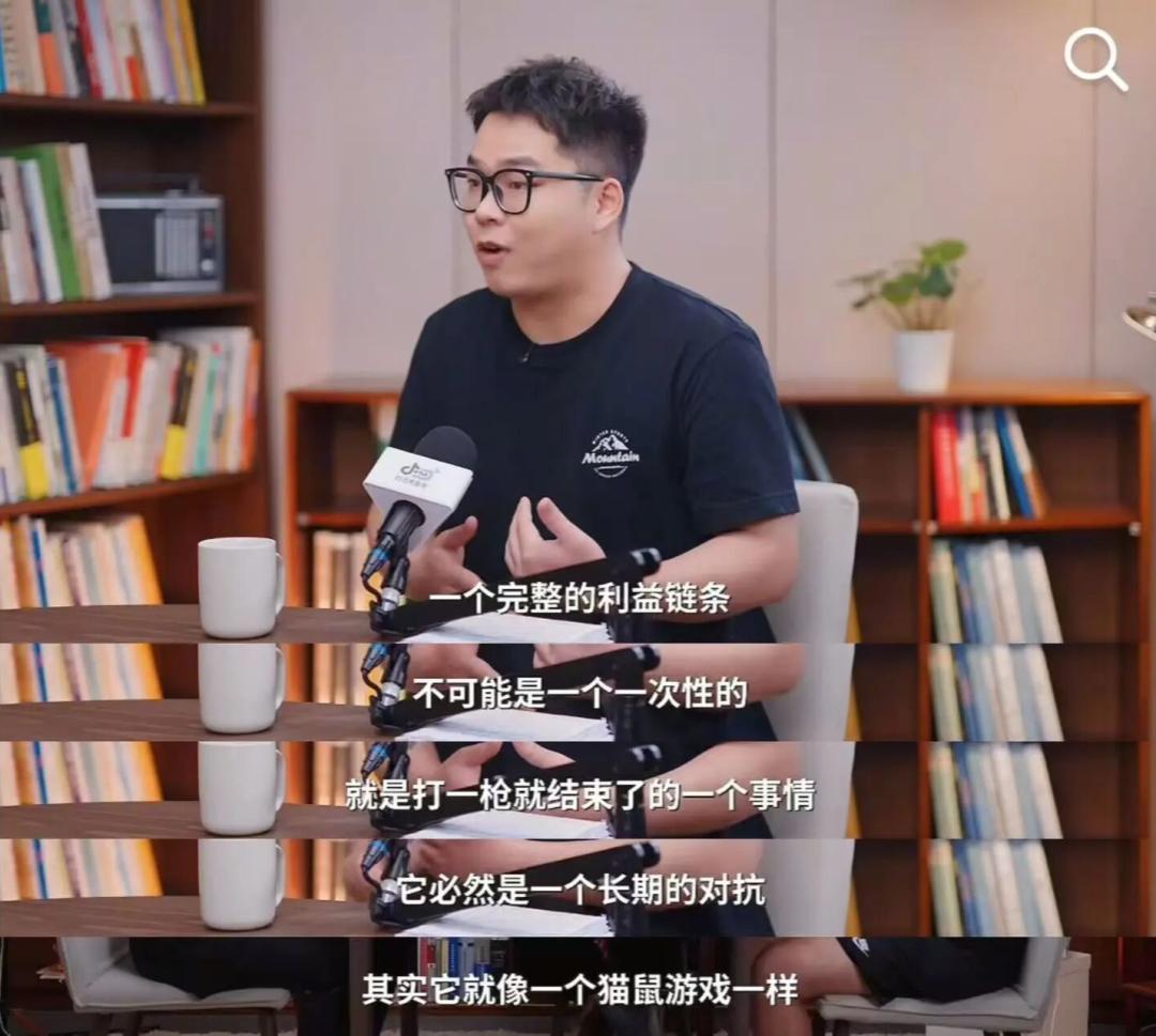 平台打击虚假内容策略_短视频恶意营销号治理_抖音网红黑料网站链接是什么意思,