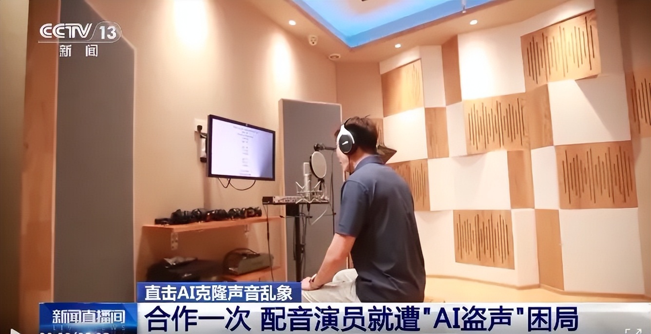 短视频恶意营销号治理_平台打击虚假内容策略_抖音网红黑料网站链接是什么意思,