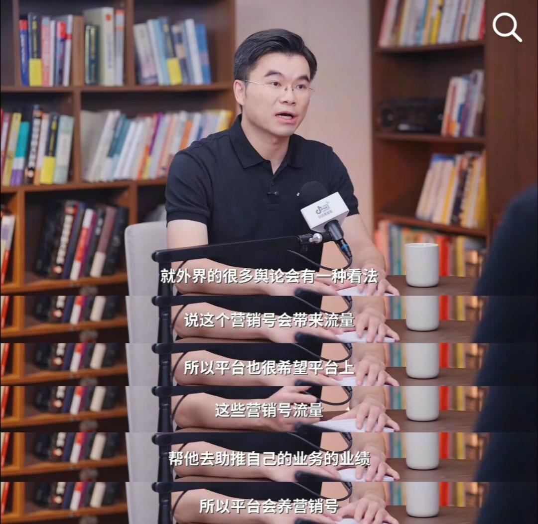 平台打击虚假内容策略_抖音网红黑料网站链接是什么意思,_短视频恶意营销号治理
