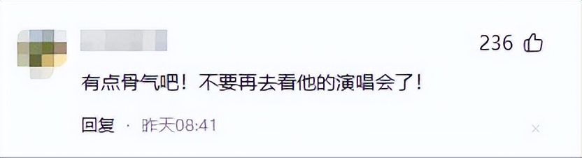 郑智化抨击娱乐圈_郑智化机场风波 口无遮拦歌手口碑崩塌 64岁歌手事业下滑