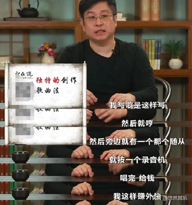 郑智化深圳机场残疾人登机事件_郑智化抨击娱乐圈_无障碍设施残疾人出行问题